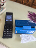 飛利浦（PHILIPS）V13P 星空黑 4G全網(wǎng)通翻蓋老人手機(jī) 超長(zhǎng)待機(jī)老年機(jī) 雙卡雙待大聲大按鍵戒網(wǎng)防沉迷智能學(xué)生功能機(jī) 曬單實(shí)拍圖