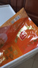 獐子島 冷凍蒜蓉粉絲扇貝 凈重600g 18只 燒烤食材 生鮮 海鮮水產(chǎn)  曬單實拍圖