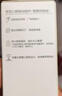 華為HUAWEI新品三腳架自拍桿CF16（智能控制版）隱藏式 遙控器手機拍照支架 短視頻幻燈片翻頁/伸縮 曬單實拍圖