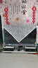 統(tǒng)帥海爾Ieader L75F8 75英寸640分區(qū)MiniLED智慧屏京東自營(yíng)6+128G高刷游戲AI電視國(guó)家補(bǔ)貼20%一級(jí)能效 曬單實(shí)拍圖