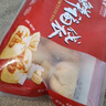 338 魚(yú)籽海鮮福袋200g/包8個(gè) 火鍋丸子關(guān)東煮麻辣燙食材  曬單實(shí)拍圖