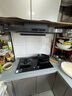 方太（FOTILE）燃?xì)庠钐烊粴饷簹庠顮t雙灶家用嵌入式雙灶5.2kW*猛火一級(jí)能效70%熱效率可調(diào)節(jié)底盤(pán)TF29B 5.2火力天然氣 可調(diào)節(jié)猛火新款灶具 曬單實(shí)拍圖