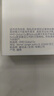 諾基亞（NOKIA） NOKIA800T 4G 真三防 移動聯(lián)通電信三網(wǎng) 雙卡雙待 戶外徒步 wifi熱點(diǎn)備用功能機(jī) 學(xué)生手機(jī)  黑色 曬單實(shí)拍圖