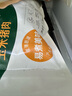 必品閣（bibigo）白菜豬肉水餃 1200g 約48只 早餐 夜宵 生鮮速食餃子 速凍食品 曬單實(shí)拍圖