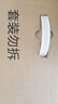 babycare寶寶百變餐椅多功能嬰兒餐椅安全防摔兒童吃飯座椅6個月+ 季風灰 曬單實拍圖