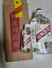 卓譽(yù) 【高粱酒｜60度｜泡酒專(zhuān)用酒】清香型純糧食酒桶裝白酒原漿酒5L 曬單實(shí)拍圖