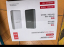 海康威視（HIKVISION）電梯無線網(wǎng)橋 100米2.4GHz監(jiān)控專用網(wǎng)橋 成對(duì)免配置 穩(wěn)定抗干擾 DS-3WF-XE100-E 曬單實(shí)拍圖