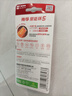 南孚7號(hào)電池12粒 七號(hào)堿性 聚能環(huán)5代 適用遙控器/體脂秤/血壓計(jì)/計(jì)算器/無線鼠標(biāo)/耳溫槍/血糖儀等 曬單實(shí)拍圖