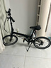 大行（DAHON）折疊自行車20英寸8級變速經(jīng)典P8單車KBC083 黑色經(jīng)典版-京倉 曬單實拍圖