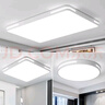 惠普精工吸頂燈led臥室現(xiàn)代簡約餐廳中山燈具方50*50cm遙控三色 曬單實拍圖