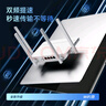 TCLAX1500 WIFI6 千兆無線路由器 5G雙頻高速WIFI路由 全屋網(wǎng)絡(luò)覆蓋 1500M無線速率 T16 Max 曬單實拍圖