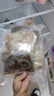 大龍燚 火鍋四寶凈重2斤固形物≥70%組合毛肚黑白千層鴨腸食材生鮮配菜 曬單實(shí)拍圖