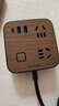 公牛（BULL）30W PD蘋果快充插座/插線板/插排/接線板/拖線板 3USB+4孔 黑色木紋全長1.8米 GN-R322Q30 曬單實拍圖