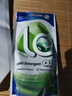 威露士la有氧洗衣液松木香4斤組合裝（瓶1L+補充袋裝500ml*2）除菌除螨 曬單實拍圖