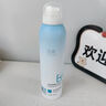 透真B5玻尿酸補(bǔ)水噴霧小分子妝前修復(fù)控油爽膚水保濕敷水男女敏感肌 曬單實(shí)拍圖