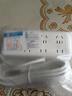 【京東物流】家用智能排插米用家用USB插座板插線板電源多功能開(kāi)關(guān)插排接線板插板 21孔【6插位 4.8米】 曬單實(shí)拍圖