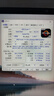 COLORFIRE MEOW 橘寶R15 七彩虹2025游戲筆記本電腦 銳龍7 H 255 16G 512G RTX5050 144Hz 曬單實拍圖