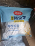 美麗雅電風(fēng)扇防塵罩家電器一次性廚房電飯煲鍋具微波爐通用保鮮膜套大號 曬單實(shí)拍圖