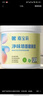 嘉寶莉乳膠漆室內(nèi)翻新家用自刷內(nèi)墻白色環(huán)保補(bǔ)墻油漆墻面漆涂料白色1kg 曬單實(shí)拍圖