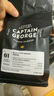 喬治隊(duì)長(zhǎng)（Captain George）意式拼配濃縮咖啡豆套裝 黑貓+疣豬組合嘗鮮袋裝200g*2源頭直發(fā) 曬單實(shí)拍圖