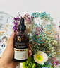 Aromat Herbs澳洲進(jìn)口面部精華油液玫瑰緊致抗皺衰老淡紋修護刮痧按摩以油養膚 【全球銷(xiāo)量10億瓶+】精油120ml 曬單實(shí)拍圖