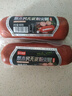龍大肉食梨木烤無淀粉火腿400g 萊陽梨木熏烤火腿 開袋即食早餐食材 曬單實拍圖