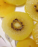 佳沛（zespri）新西蘭 新果季 陽(yáng)光金奇異果33粒原箱單果重約101-114g 獼猴桃 曬單實(shí)拍圖