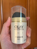 玉蘭油（OLAY）多效面霜50g補水潤膚抗皺緊致保濕面霜生日禮物送女友 曬單實拍圖