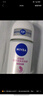妮維雅（NIVEA）【孫穎莎同款】抑汗香體止汗露腋下干爽滾珠精華爽身走珠液50ml*2 曬單實(shí)拍圖