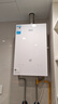 美的（Midea）【MK6A系列】16升燃?xì)鉄崴魈烊粴夤?jié)能強(qiáng)增壓 水伺服恒溫 大水量JSQ30-MK6A Max 國(guó)補(bǔ)15% 曬單實(shí)拍圖