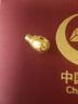 中國黃金（CHINA GOLD）黃財神鴻運招財時尚手鏈女白水晶足金手串七夕情人節(jié)禮物送女朋友 三通葫蘆白水晶手串 曬單實拍圖