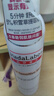 肌研專(zhuān)方積雪草舒潤倍護補水噴霧150ml 保濕爽膚水定妝敏感肌膚女 曬單實(shí)拍圖