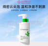 Babyprints兒童罩衣嬰兒吃飯圍兜寶寶圍嘴防濺衣防水反穿衣口水兜無袖兩件裝 曬單實拍圖