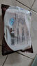 和美佑農鴨邊腿2.1kg 燒烤食材熱鹵黑鴨食材超市生鮮半成品 3袋（共2.1kg） 曬單實(shí)拍圖