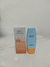 dyey防曬霜面部SPF50防紫外線美白提亮防曬三合一戶外軍訓(xùn)全身男女60g 曬單實拍圖