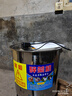 新勇士不銹鋼農(nóng)用碎菜機(jī)電動(dòng)喂雞鴨鵝豬神器養(yǎng)殖碎菜機(jī)多功能飼料機(jī) 不銹鋼桶【純銅電機(jī)】1500W 曬單實(shí)拍圖