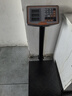 四萬(wàn)公里（40000KM）電子秤180KG商用可折疊計(jì)價(jià)秤臺(tái)秤精準(zhǔn)賣(mài)菜場(chǎng)不銹鋼公斤稱(chēng)重秤不銹鋼加厚 曬單實(shí)拍圖
