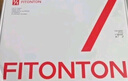 FitonTon2件裝無痕內(nèi)衣女無鋼圈文胸軟支撐防下垂內(nèi)衣夏薄款胸罩聚攏內(nèi)衣 曬單實拍圖