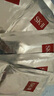 SK-II前男友面膜10片抗皺補水sk2化妝品全套護膚品套裝禮盒生日禮物女 曬單實拍圖