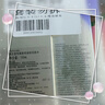 資生堂（Shiseido）第二代悅薇滋潤水乳套裝150ml+100ml 美白淡斑緊致情人節(jié)禮物女 曬單實拍圖