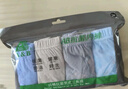 AB【4條】男薄款中腰純色棉質(zhì)抗菌短褲中老年三角褲 混色搭配 XXXL 曬單實(shí)拍圖
