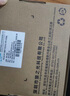 EB-LINK intel I350AM2芯片PCI-E X1千兆雙口服務(wù)器網(wǎng)卡I350-T2（短板）機器視覺(jué)工業(yè)相機 曬單實(shí)拍圖