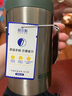 哈爾斯商務(wù)保溫杯男女450ml帶把手水杯子316不銹鋼車載便攜團(tuán)購(gòu)定制 曬單實(shí)拍圖