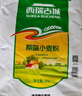 西瑞原味小麥粉10斤 通用白面中筋粉 饅頭包子餃子手搟面 無添加面粉 曬單實拍圖