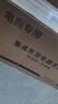 億家好太太風(fēng)暖浴霸排氣扇照明一體集成吊頂燈衛(wèi)生間浴室暖風(fēng)機(jī) 雙核單曖 l阻燃機(jī)身 l 琴鍵開(kāi)關(guān) 曬單實(shí)拍圖