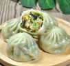 悅味紀 水晶薄皮素包子400g*2包 共24個 包子素餡 半成品早餐 速食面點 曬單實拍圖