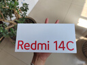 小米 Redmi 14C 國(guó)家補(bǔ)貼 6.88英寸護(hù)眼大屏 120Hz高刷 150%大揚(yáng)聲器 8GB+256GB 星巖黑 曬單實(shí)拍圖