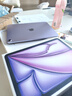 Apple/蘋(píng)果 iPad Air 11英寸 M3芯片2025年款 平板電腦 (128GB WLAN版)紫色 曬單實(shí)拍圖
