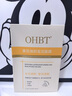 OHBT黃芪面膜10片抗皺緊致抗衰老補(bǔ)水熬夜美白淡斑女男士金榜第1名 曬單實(shí)拍圖