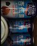 露露杏仁露經(jīng)典240ml*20罐 杏仁露飲料整箱早餐乳糖不耐送長(cháng)輩 曬單實(shí)拍圖